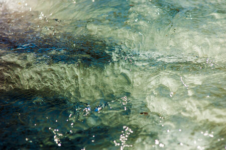 River ice. river in winter. winter creek. の写真素材