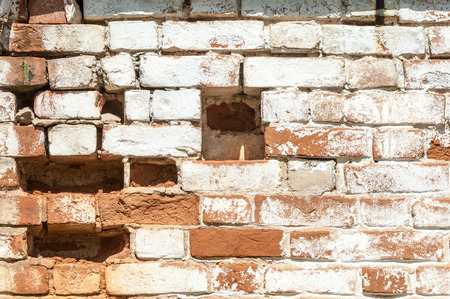 texture of bricks. Texture of old brick building