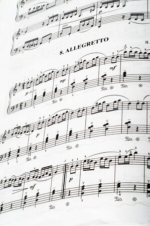 Naberezhnye Chelny Tatarstan Russia 07. 04. 2015 Note music. In music a note is a small bit of sound similar to a syllable in speaking a languageのeditorial素材