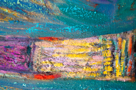 Ethnography, M.Sh. Khaziev. Honored Artist of Tatarstan. The picture painted in oils. Abstract patternのeditorial素材