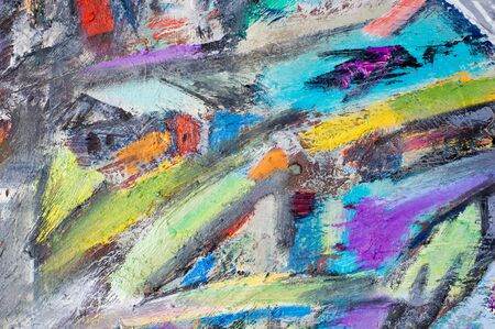 Ethnography, M.Sh. Khaziev. Honored Artist of Tatarstan. The picture painted in oils. People are elongated, as if not significant, as the spirit of the city street.のeditorial素材