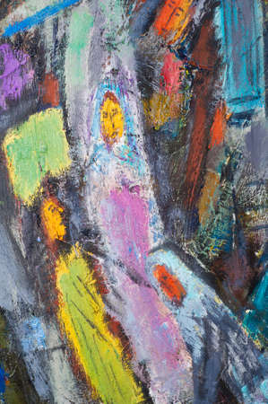 Ethnography, M.Sh. Khaziev. Honored Artist of Tatarstan. The picture painted in oils. People are elongated, as if not significant, as the spirit of the city street.のeditorial素材