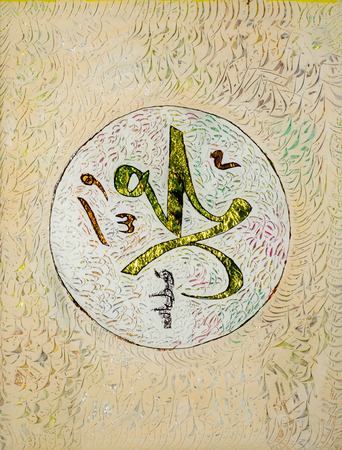 Hamza Sharipov. Ethnographer, artist painter, the exhibition in Japan, Turkey,painted oil painting...