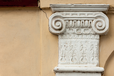 Texture, background, pattern. Eclecticism in architecture. Minimalism in architectureの写真素材