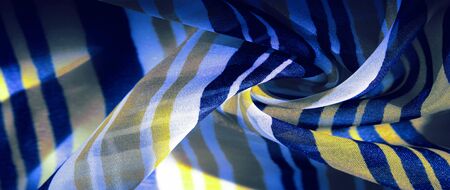Background texture. multicolored striped silk fabric. Mexican coloring theme bright colored striped...