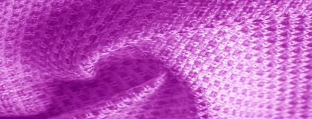 Background texture, pattern. pink fabric with metallic sequins. Die and shine with this dazzling...
