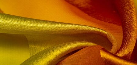 Texture, background, yellow silk striped fabric with a metallic sheen. If you have a bad mood, this...
