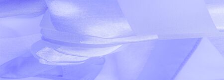 Texture, background, blue silk striped fabric with a metallic sheen. If you have a bad mood, this...