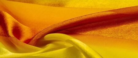 Texture, background, yellow silk striped fabric with a metallic sheen. If you have a bad mood, this...