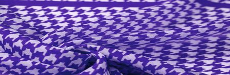 Texture, background, pattern, silk fabric, brights blue on a white background. pattern on ala...
