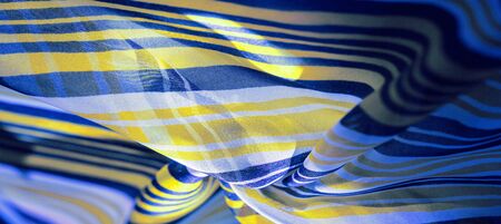 Background texture. multicolored striped silk fabric. Mexican coloring theme bright colored striped...