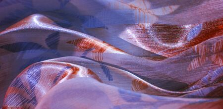 texture,  background. Metallic silk fabric. Ideal for adding elegance to your design. wallpaper,...