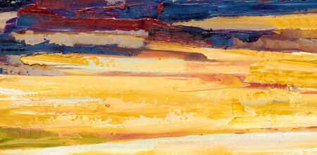 The picture is painted with oil paints. abstract drawing part of the picture. colorful strokes on...