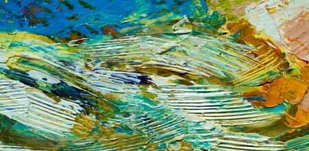 The picture is painted with oil paints. abstract drawing part of the picture. colorful strokes on...