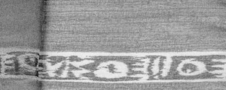Texture, background, design, abstract pattern on fabric, large wicker thread, gray white lines...