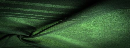 Background texture, decorative ornament, silk green fabric with stripes of trim to make your design neat or the right size or shape by inserting the necessary details.
の写真素材