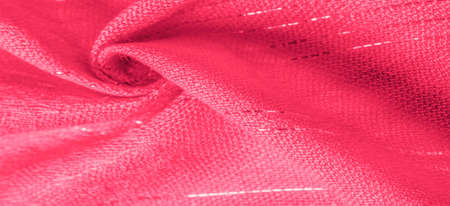 white strip of silver stripes, designer fabric. Texture, pattern. Fabric red raspberries,の写真素材