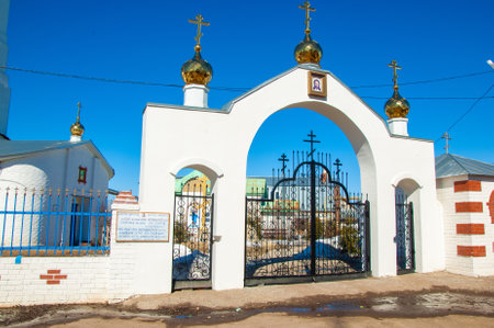 The holiday of the arrival of spring in the Orthodox Church traditionally marks the end of winter and the beginning of a new life It is believed to bring renewal, growth and blessings to the communityの写真素材