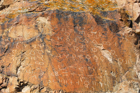 Explore ancient rock paintings of the steppe region. Learn about the history and meaning of...