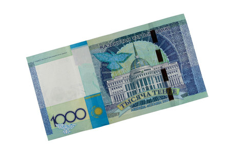 Kazakhstan money. New 1000 Tenge. Close-up. Isolated on a white background.