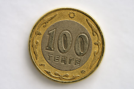 Coin of the Republic of Kazakhstan