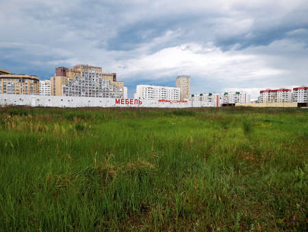 New buildings of the city of Lipetsk. Russia. 18 June 2019 year.のeditorial素材