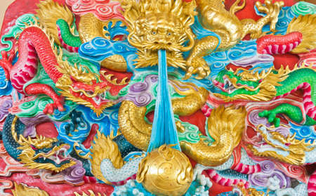 colorful chinese dragonの写真素材
