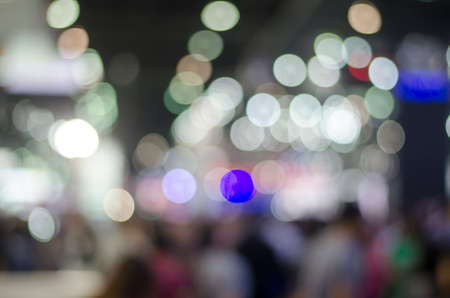 Blured of light