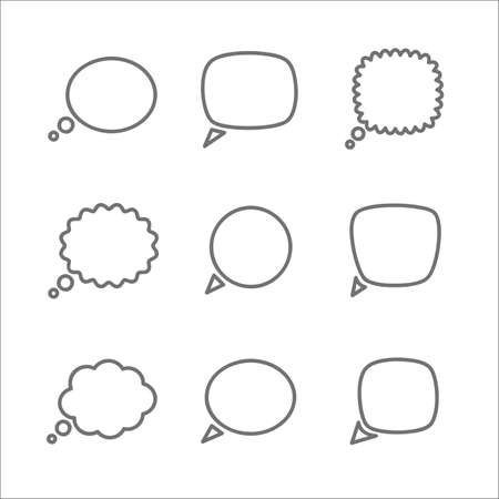 Empty talk bubble vector set. Speech bubbles in flat styleのイラスト素材