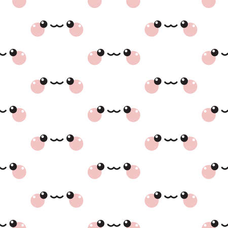 Cute cartoon face with smile on whiteのイラスト素材