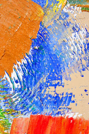 abstract as background.の写真素材