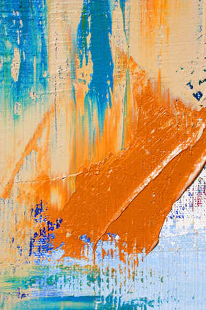 abstract as background.の写真素材