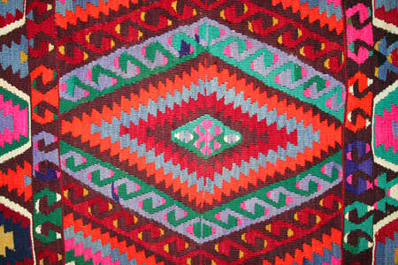 carpet as backgroundの写真素材