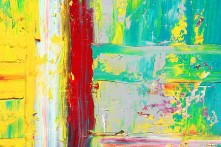 abstract backgroundの写真素材