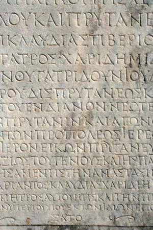 ancient wall from Ephesus Ruinsのeditorial素材