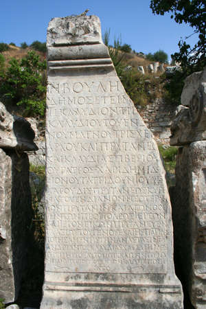 Ancient ephesus ruins のeditorial素材