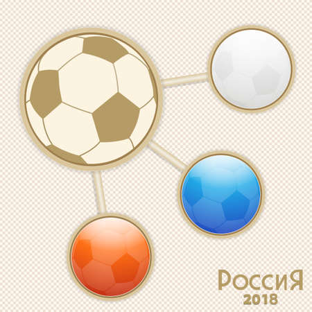 Russian Soccer Football World Tournament Info Graphic with Soccer Balls Coloured in White Blue and Red and Decorative Textのイラスト素材
