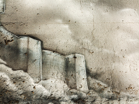 VARNA - NOVEMBER 11: Detail of graffiti on the wall of the old building. Grungy concrete surface with cracks, scratches and streaks of paint. November 11, 2015 in Varna, Bulgariaのeditorial素材