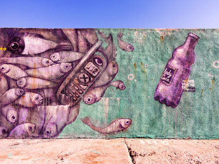 VARNA - 18 November: Detail of graffiti on a concrete wall Perspective. Grungy concrete surface with cracks, scratches and streaks of paint. November 18, 2015 in Varna, Bulgariaのeditorial素材