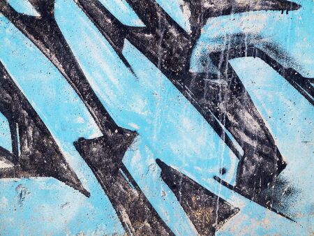 Concrete, weathered, worn wall damaged paint. Grungy Concrete Surface. Great background or texture.のeditorial素材