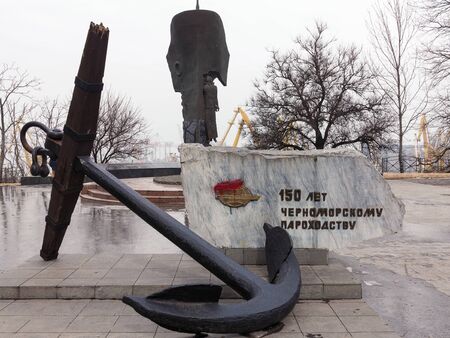 ODESSA, UKRAINE - March 10, 2018: Monument in honor of the 150th anniversary of the Black Sea Shipping Company in Odessa, Ukraineのeditorial素材