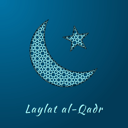 Laylat al-Qadr - greeting card with crescent and star decorated with oriental ornaments on turquoise background for Muslim Community festival. Graphic design element. Vector illustrationのイラスト素材