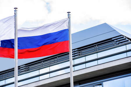 Russian flag tricolor. Flag of the Russian Federation