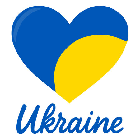 A vector illustration of a heart-shaped Ukrainian flag, featuring a unique blend of blue and yellow hues, with the word Ukraine elegantly scripted below.のイラスト素材