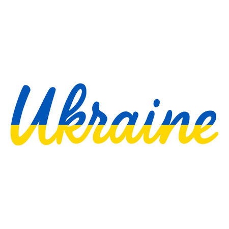 Stylish vector illustration of the word Ukraine designed with the colors of the Ukrainian flag, creating a unique and expressive typographic design.のイラスト素材
