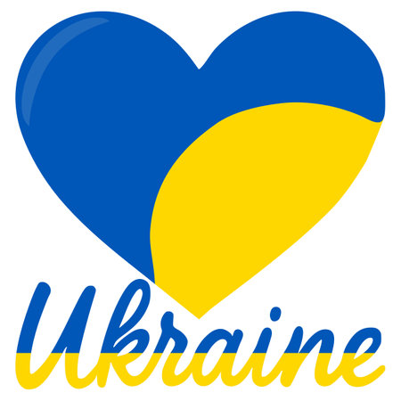 Vector illustration of a heart-shaped Ukrainian flag with stylized Ukraine lettering in matching colors, creating a patriotic and visually appealing design.のイラスト素材