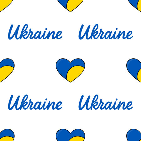 Seamless vector pattern featuring Ukrainian hearts and Ukraine lettering in a vibrant blue and yellow color scheme, perfect for patriotic designs and textile prints.のイラスト素材
