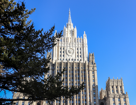 Ministry of Foreign Affairs of Russian Federation against the blue skyの写真素材