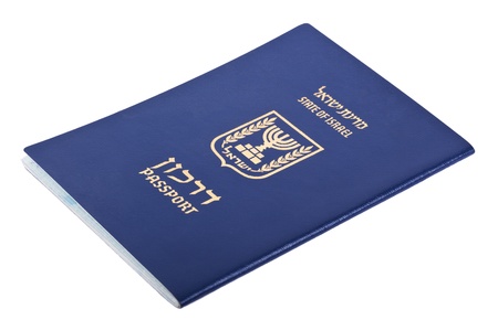 Israeli passport isolated on white background.の写真素材