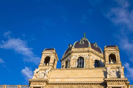 Vienna, Austria, July 22, 2011 - Detail of the dome of the Art History Museum situated in Maria Theresien Squareのeditorial素材
